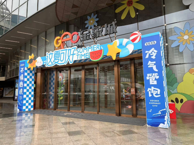 浦口區(qū)銀聯(lián)廣告公司