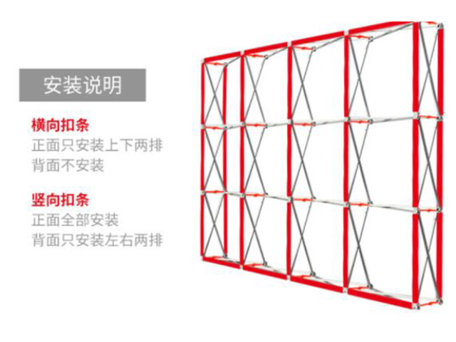 六合區(qū)上門(mén)廣告公司如何收費(fèi) 南京市昆韻廣告供應(yīng)