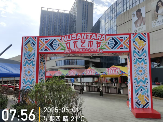 一站式南京廣告策劃銷售價格,南京廣告策劃