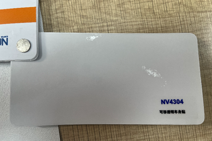 六合區(qū)哪些廣告制作需求 歡迎咨詢 南京市昆韻廣告供應(yīng)