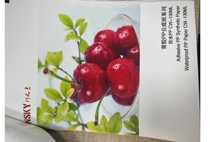 江寧區(qū)銀聯(lián)廣告制作銷售電話 服務(wù)至上 南京市昆韻廣告供應(yīng)