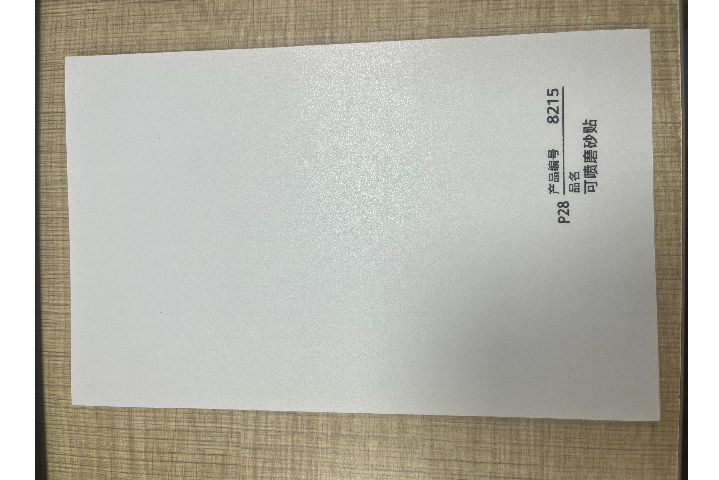 鼓樓區(qū)多久廣告制作網(wǎng)上價格 誠信為本 南京市昆韻廣告供應(yīng)