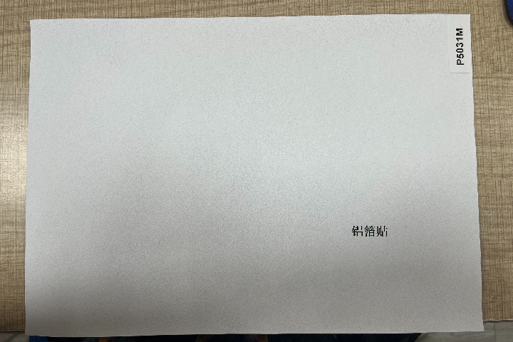 上門廣告制作供應(yīng) 誠信為本 南京市昆韻廣告供應(yīng)