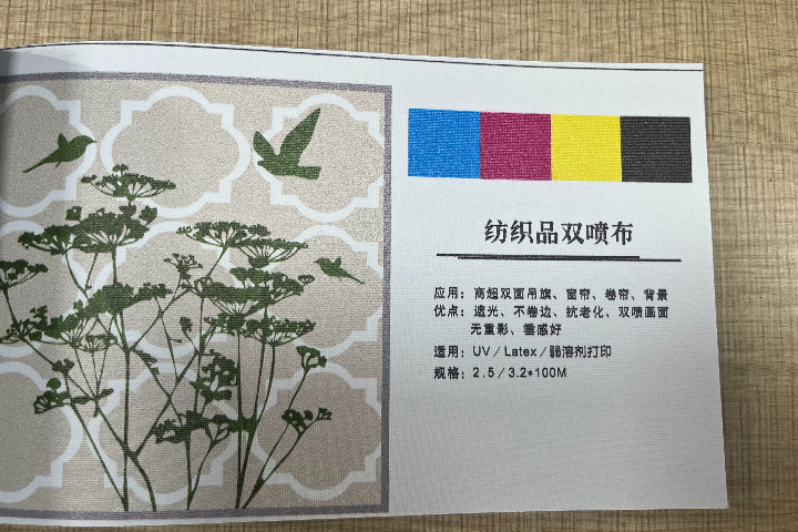 六合区银联广告制作代理品牌