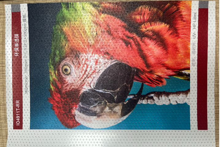 江寧區(qū)外包廣告制作產(chǎn)品介紹 值得信賴 南京市昆韻廣告供應(yīng);