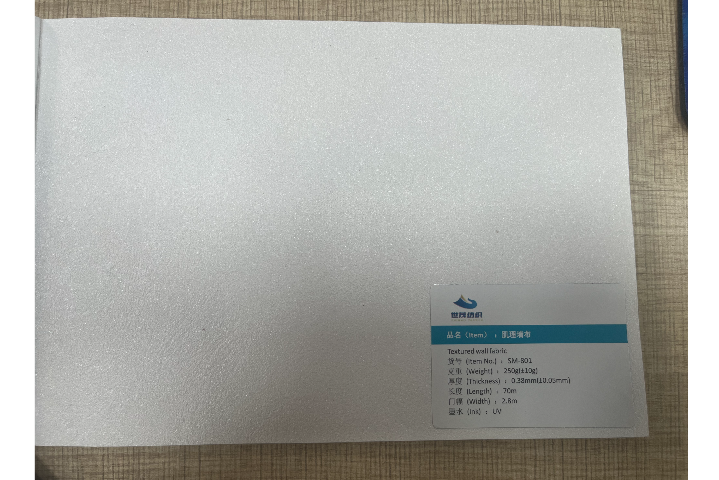 鼓樓區(qū)本地廣告制作特點 歡迎來電 南京市昆韻廣告供應