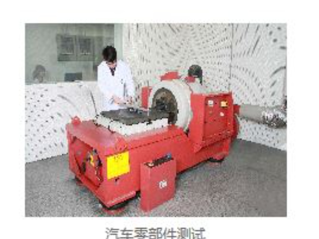 蘇州隨機振動機械環境可靠性試驗標準,機械環境可靠性試驗