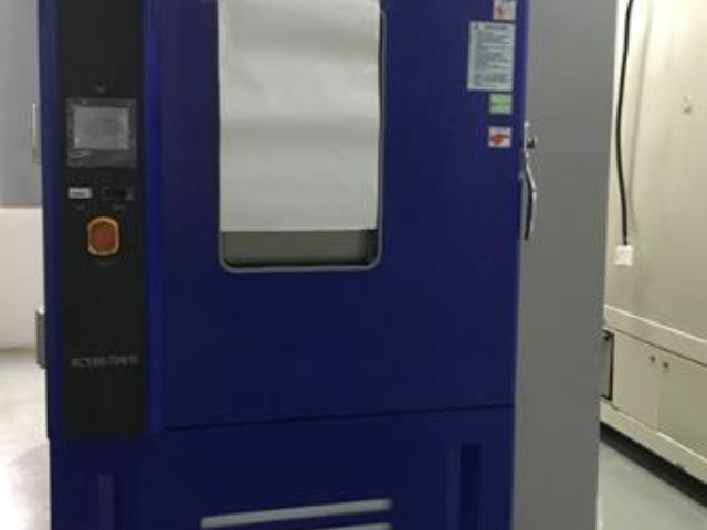 寧波鹽霧氣候環境可靠性試驗檢測費用,氣候環境可靠性試驗