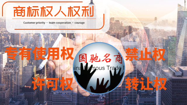 寧都駁回復(fù)審商標(biāo)需要什么材料,商標(biāo)