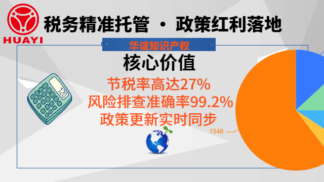 寧都代理記賬哪家好,代理記賬