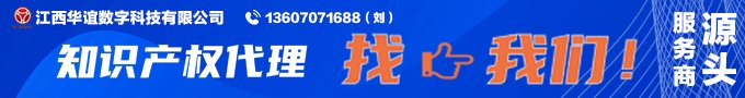 体系认证