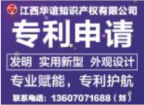 专业赋能高效护航