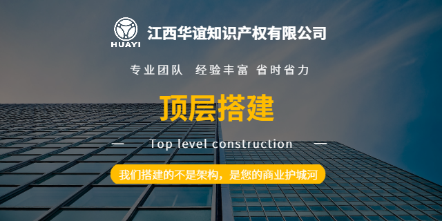 大余實用型頂層搭建服務,頂層搭建