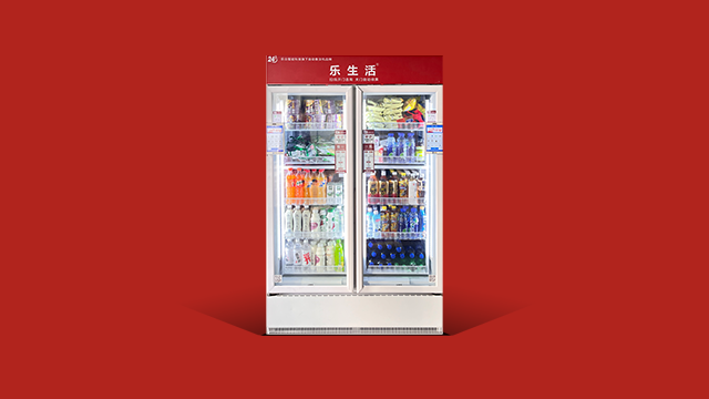 江蘇智能販賣機(jī)報(bào)價(jià) 樂眾智能科技供應(yīng)