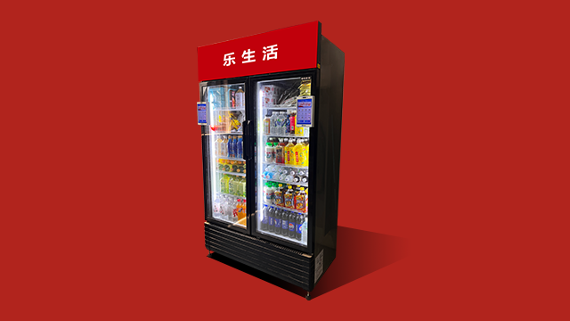 儀征飲品自動(dòng)售貨機(jī)報(bào)價(jià)