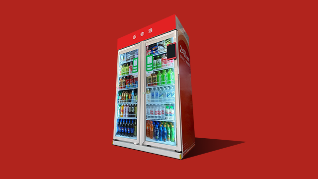 儀征飲品自動售貨機批發 樂眾智能科技供應