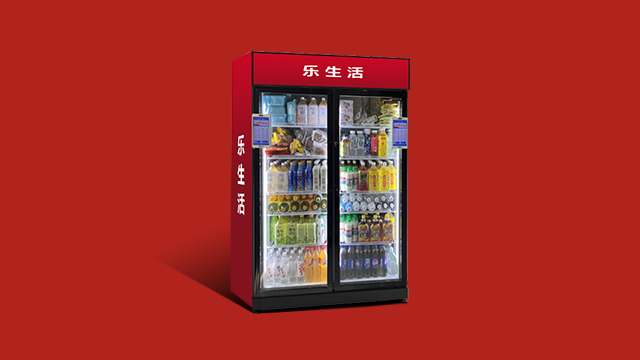 慈溪自助自动售货机供应商 乐众智能科技供应