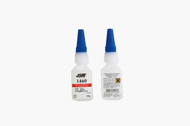 山东瞬干胶联系方式 创新服务 深圳市金三秒胶粘剂供应