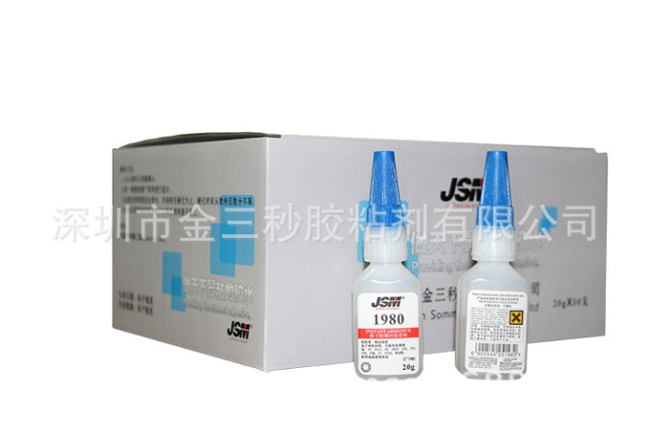 瞬干膠設(shè)計(jì) 信息推薦 深圳市金三秒膠粘劑供應(yīng)