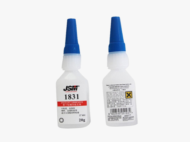 貴州瞬干膠供應商 誠信為本 深圳市金三秒膠粘劑供應