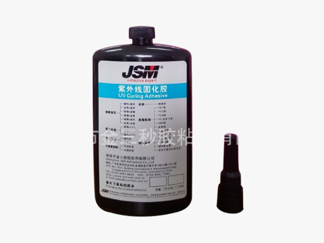 新時(shí)代UV膠參考價(jià)格