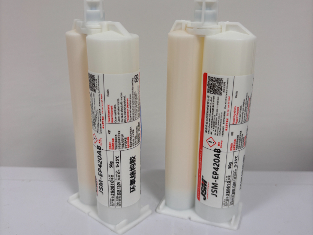 江西結(jié)構(gòu)膠批發(fā)廠家 值得信賴 深圳市金三秒膠粘劑供應(yīng)
