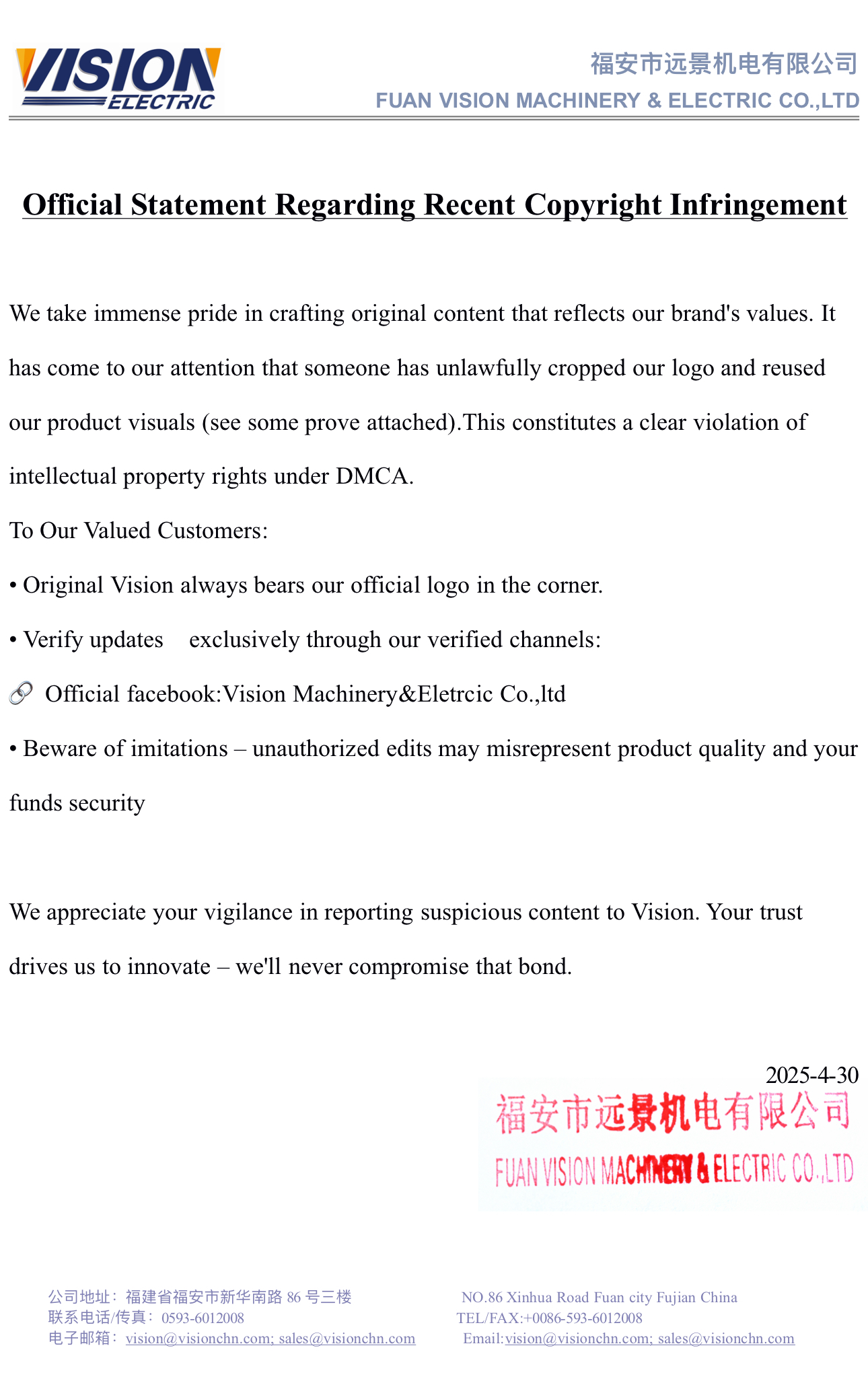 19a07977e4784b36091d651f984d7e5f