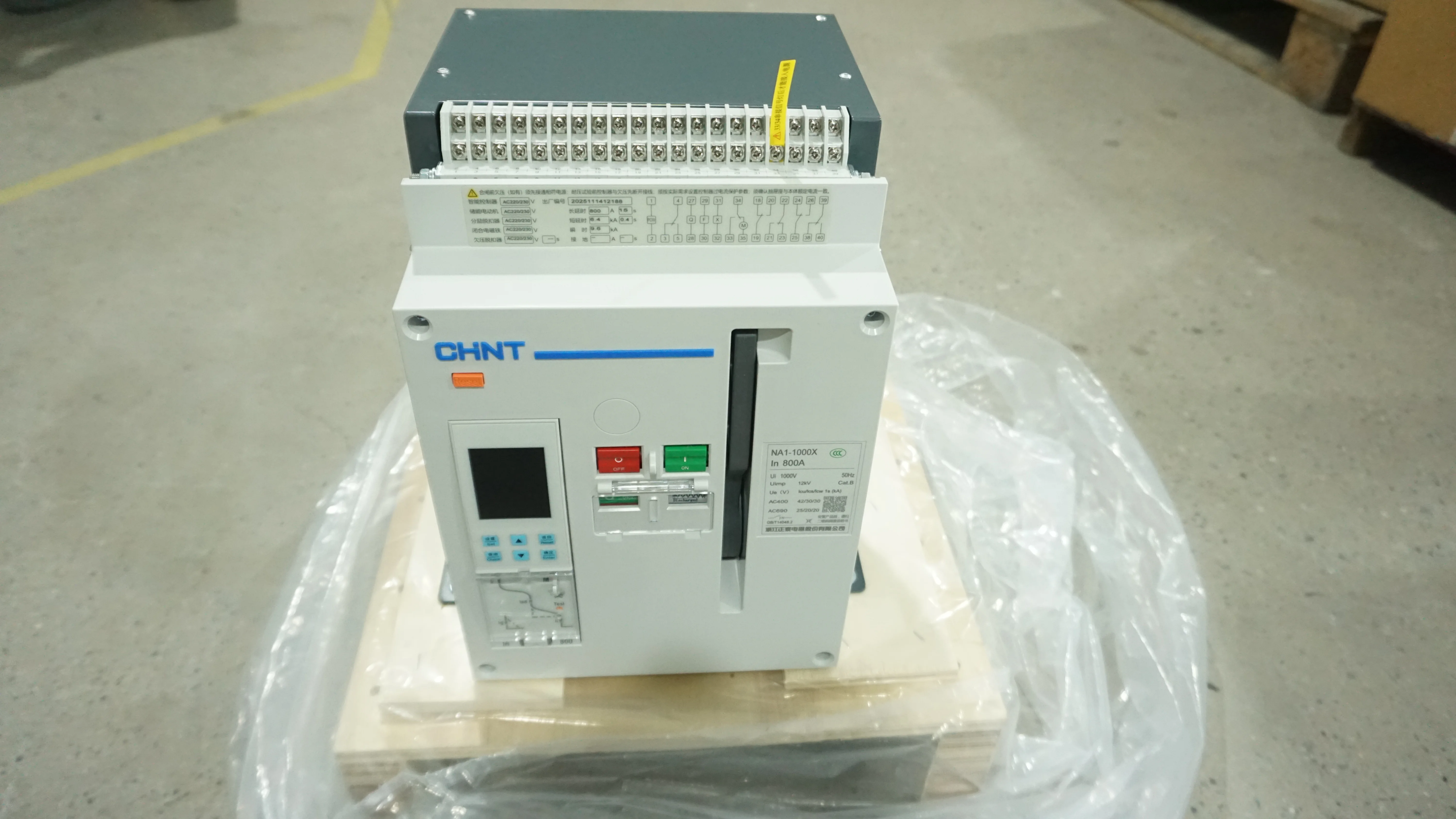 NA1-1000X Circuit Breaker: Modular Design & High Capacity