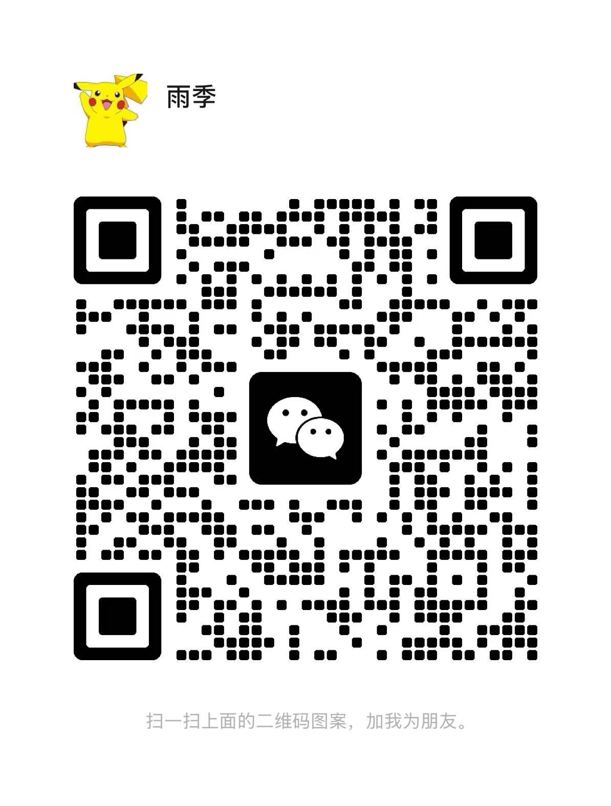湖北鴻盛利包裝材料有限公司
