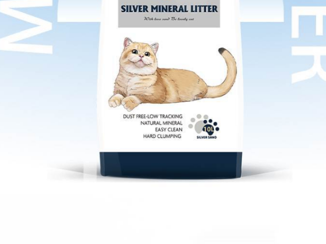 寵物用品礦砂批發(fā)價(jià) 普元寵物用品供應(yīng) 普元寵物用品供應(yīng)