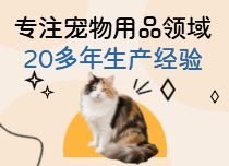 提供定制服務(wù)