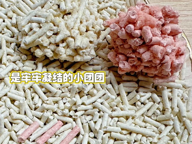 辽宁有哪些艾米丽豆腐猫砂品质把关