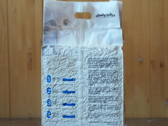 遼寧源頭工廠環保豆腐貓砂專業定制