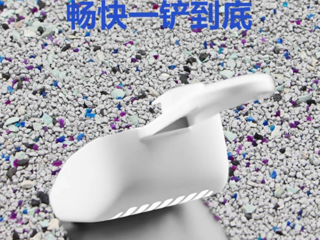 大連多香味選擇魔法石礦砂供應商,魔法石礦砂