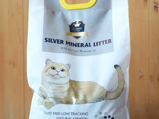 大連中山區一件代發魔法石礦砂咨詢報價