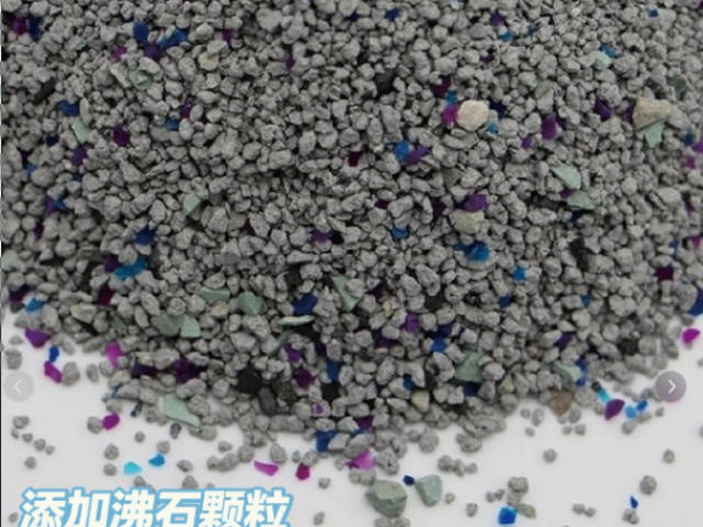 大連多香味選擇魔法石礦砂供應商