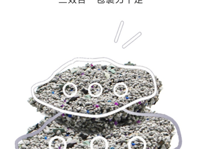 大連中山區國產魔法石礦砂量大優惠,魔法石礦砂