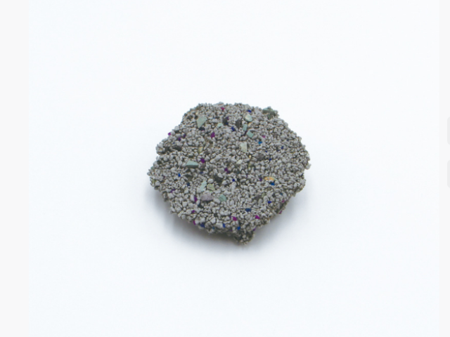 大連中山區(qū)支持代加工魔法石礦砂貨源充足,魔法石礦砂