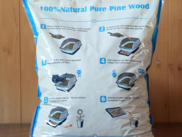 遼寧國產松木貓砂大量拿貨,松木貓砂