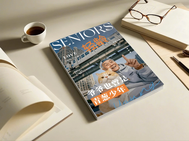 長壽區(qū)回贈個人傳記定制價格咨詢 誠信為本 康時宜年健康管理供應(yīng)