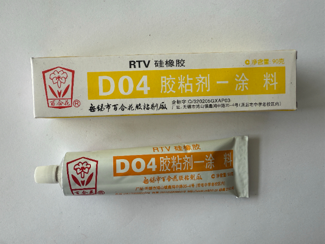 杭州硅銅密封膠哪里找