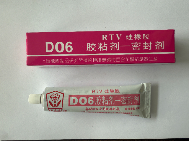 浙江密封膠廠家電話