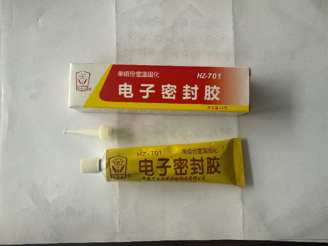 浙江密封膠廠家電話,密封膠