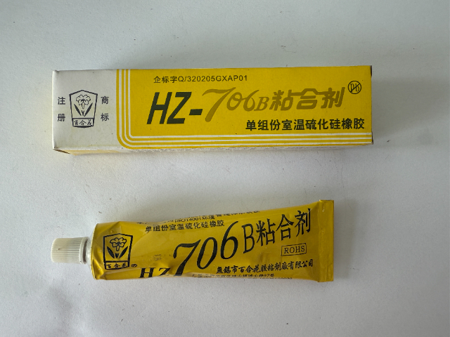 鳳陽(yáng)密封膠現(xiàn)貨供應(yīng),密封膠