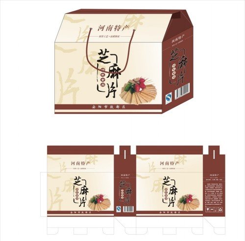武漢禮品箱定制