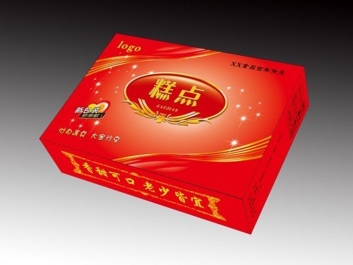彩箱設(shè)計加工