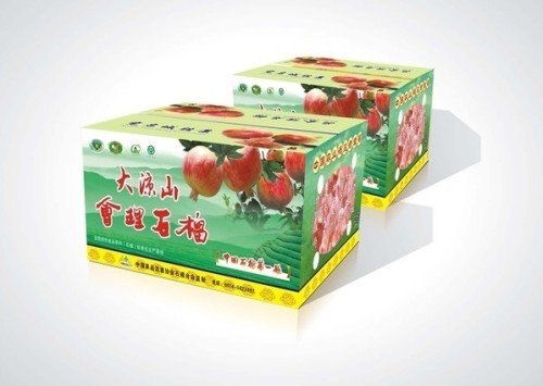 武漢彩箱設(shè)計