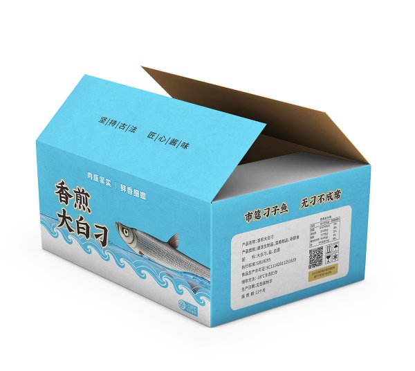 武漢紙箱定制加工
