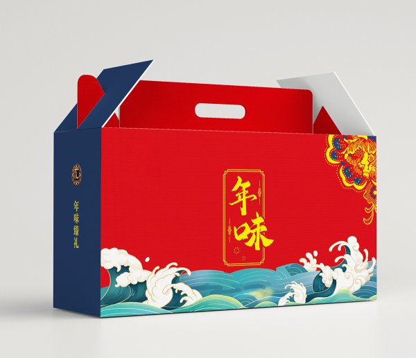 彩盒設(shè)計定制