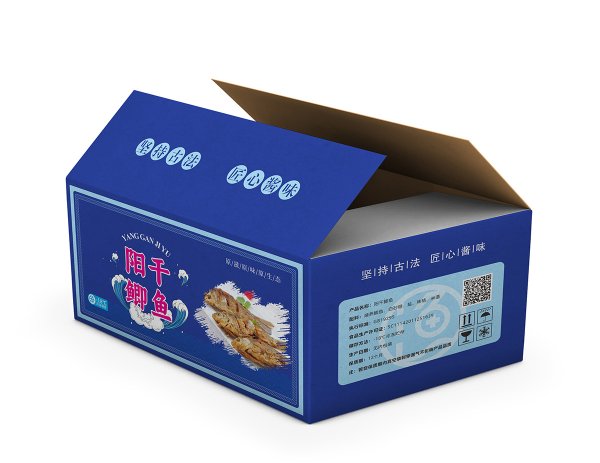 紙箱加工場